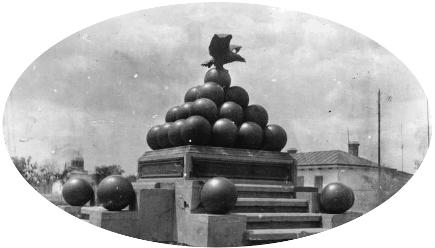 Перший пам'ятник Горичу в Очакові (фото 1903 р.)