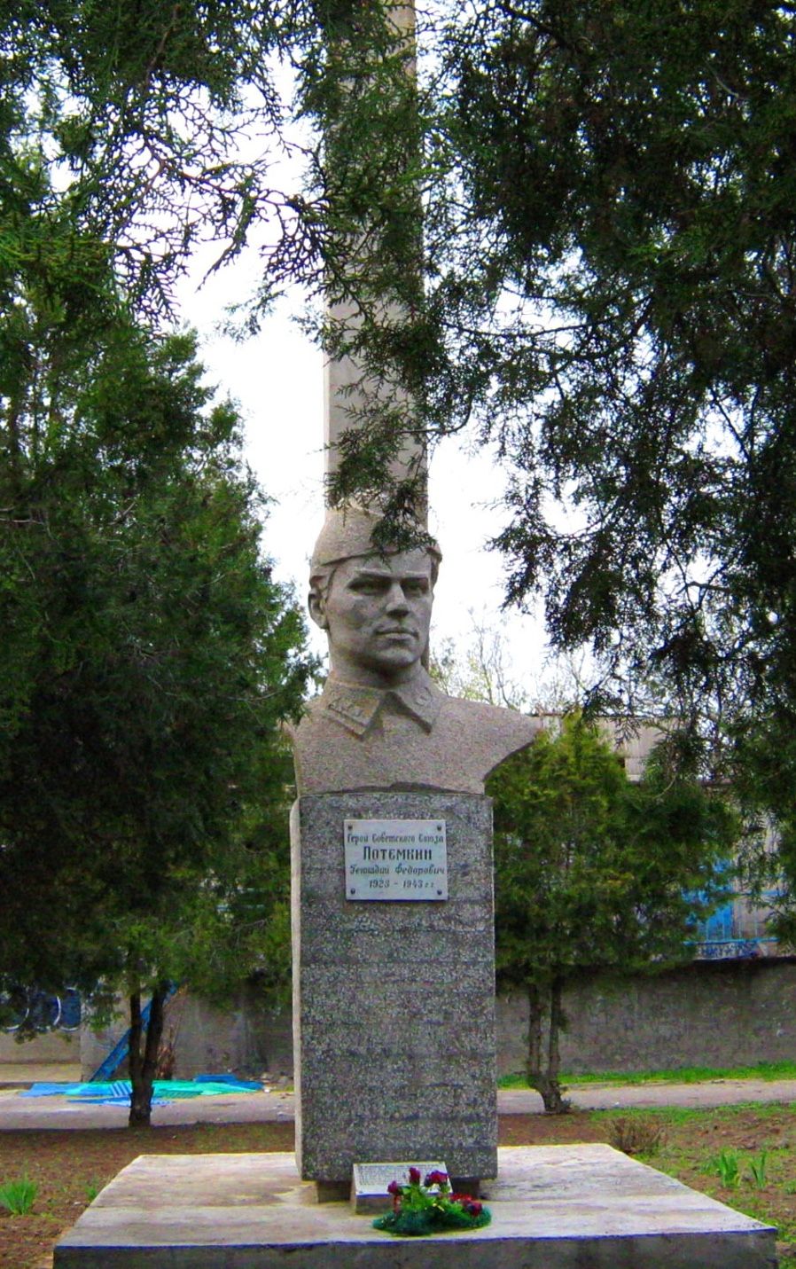 Пам'ятник Г. Ф. Потьомкіну в Очакові