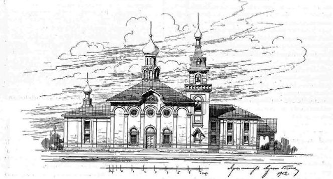 Фото реконструкції Свято-Миколаївського Собору в Очакові. 1900 рр.